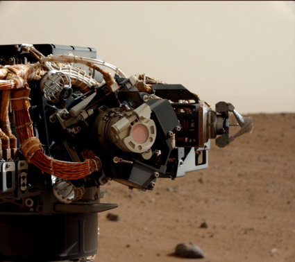 Curiosity Mars rover