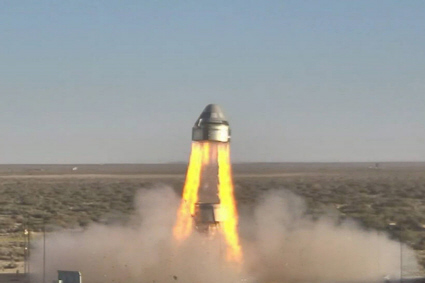 Starliner pad abort test